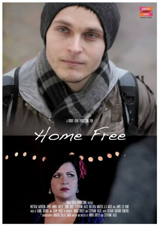 Home Free (2013) постер