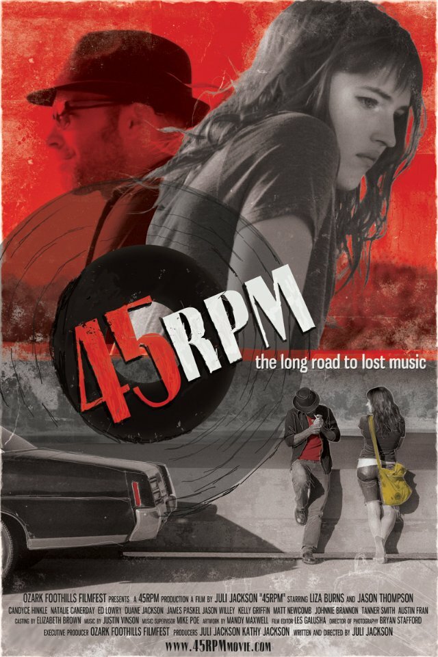 45RPM (2013) постер