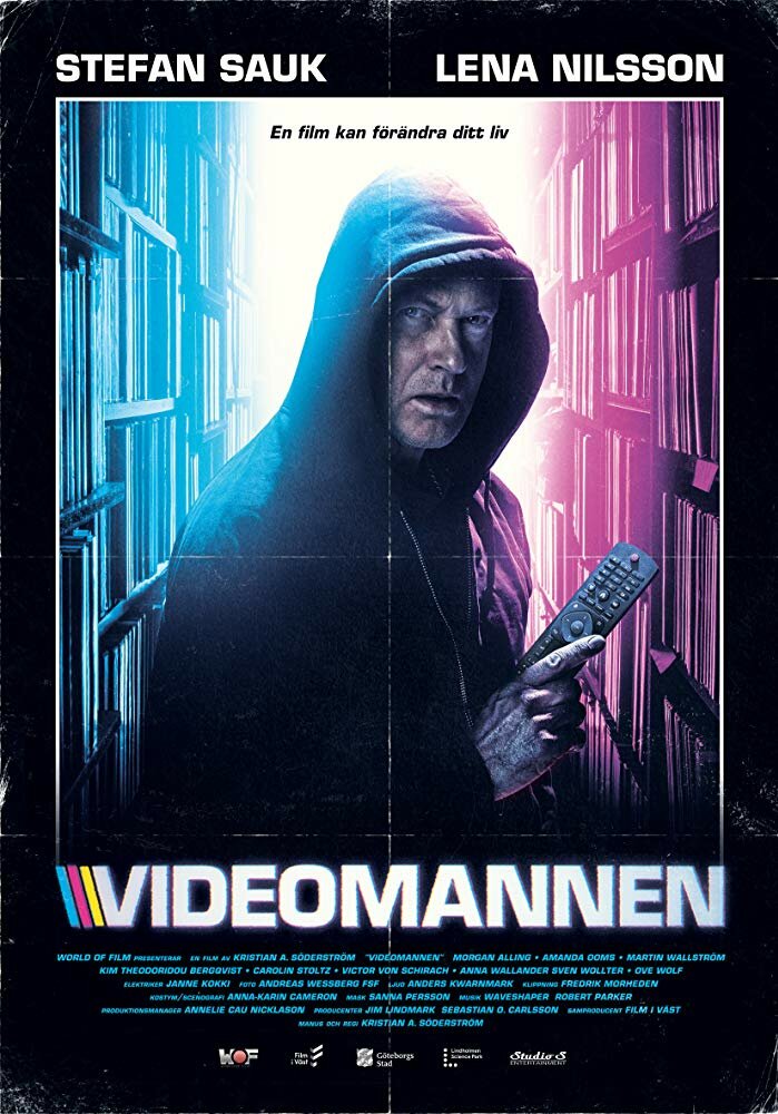 Видеоман (2018) постер