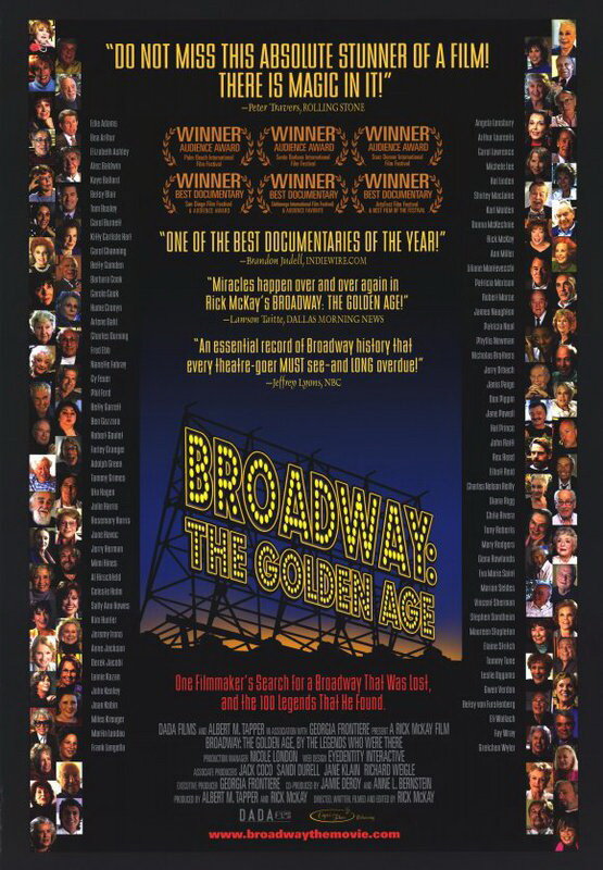 Бродвей: Золотая эра (2003) постер