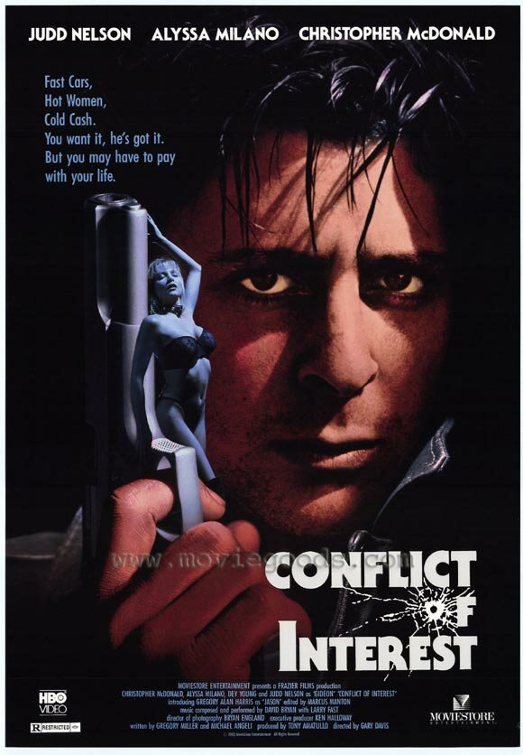 Конфликт интересов (1993) постер
