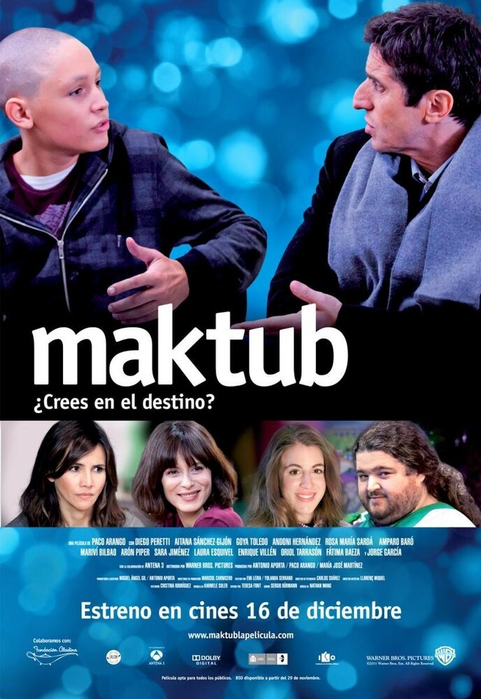 Мактуб (2011) постер