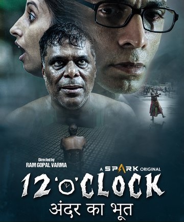 12 O'Clock (2021) постер