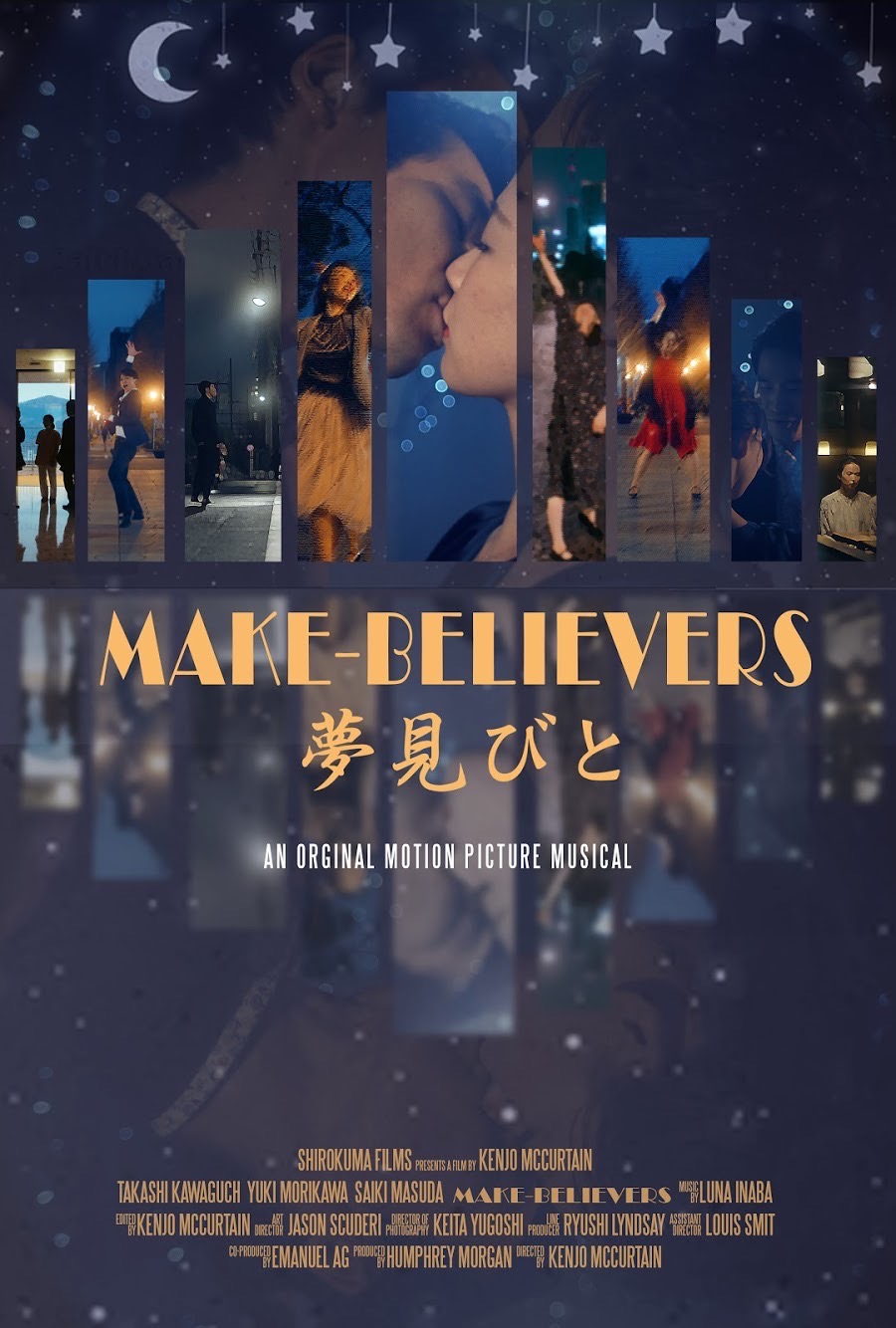 Make-Believers (2021) постер