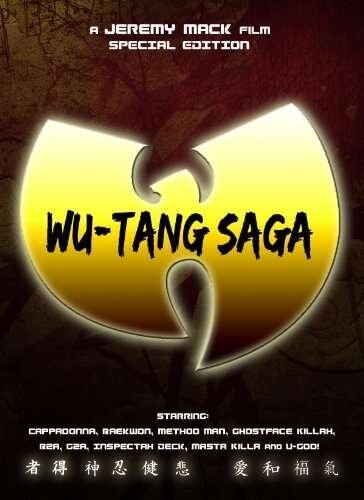 Ву-Тэнг сага (2010) постер