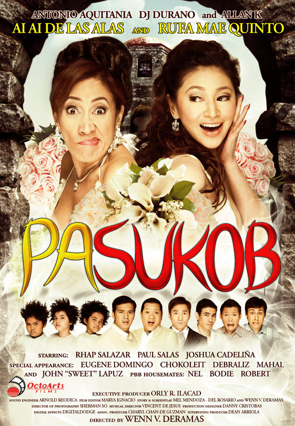 Pasukob (2007) постер