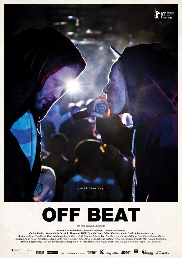 Off Beat (2011) постер