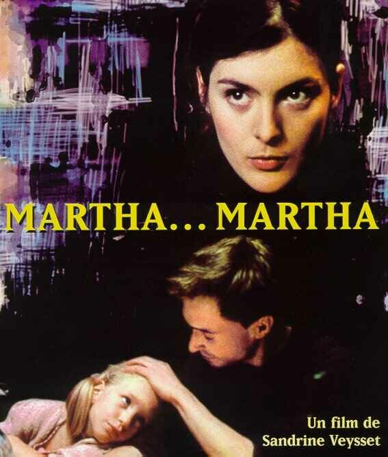 Марта... Марта (2001) постер