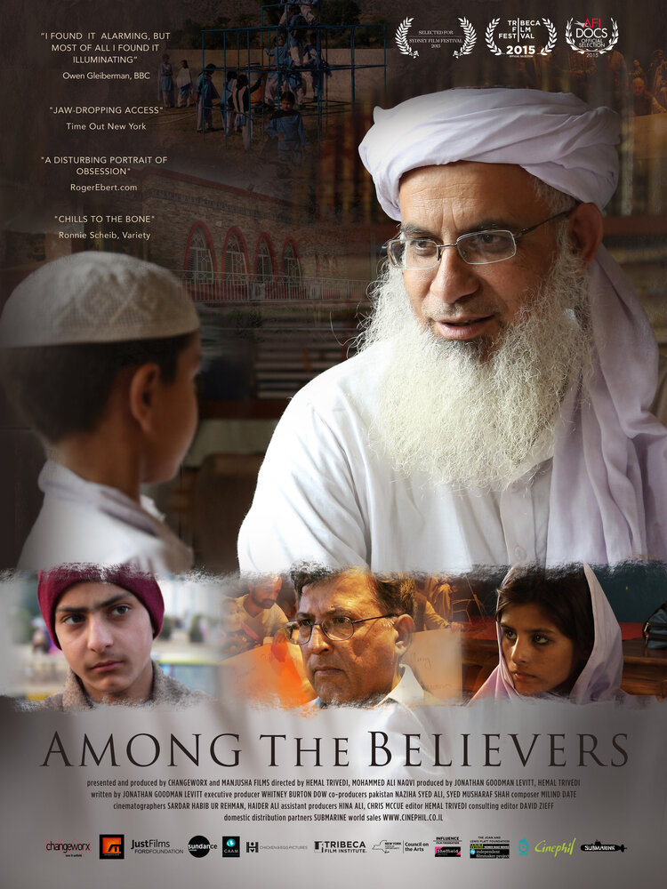Among the Believers (2015) постер