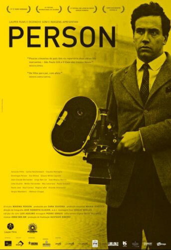 Персона (2007) постер