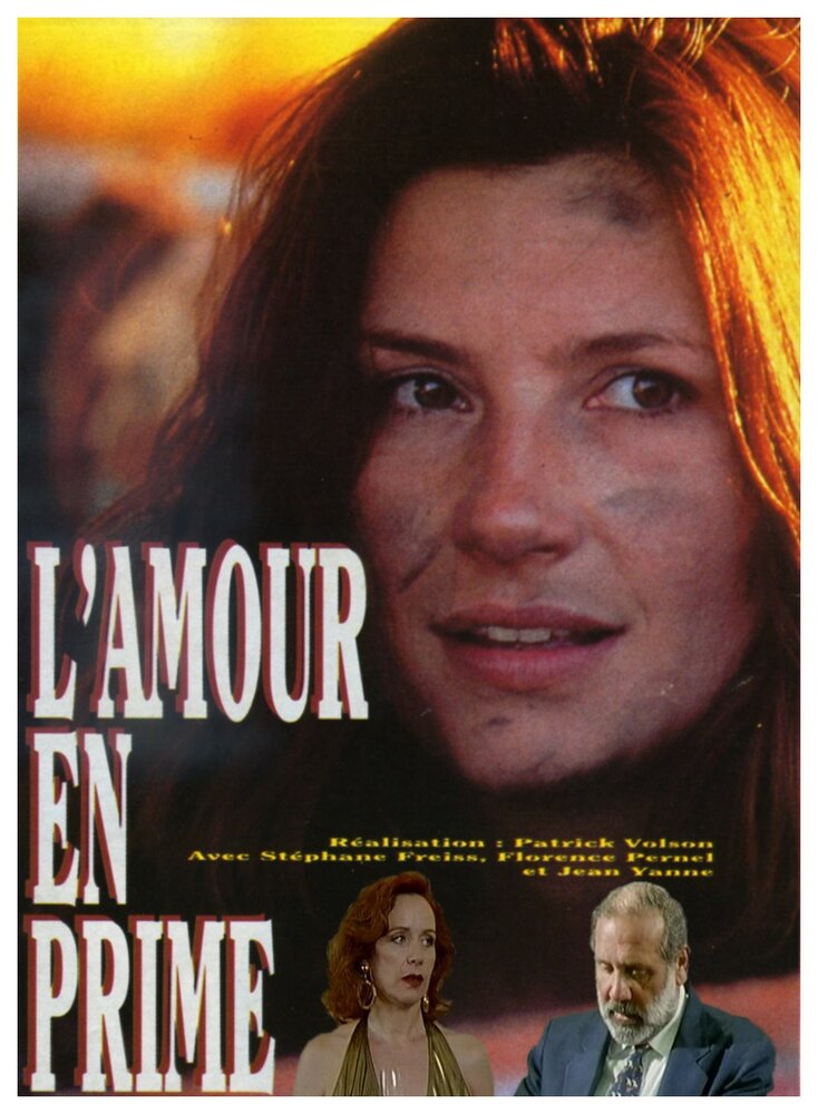 L'amour en prime (1995) постер