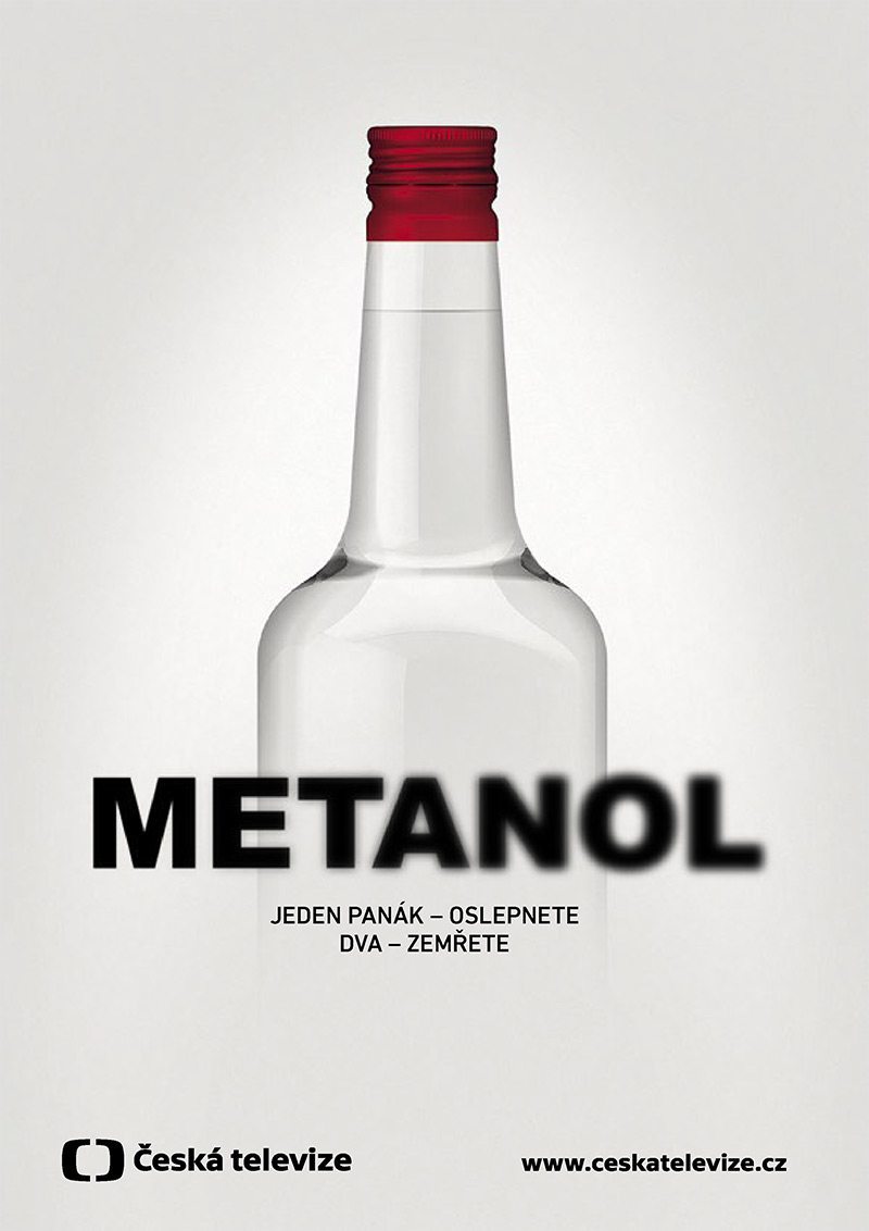 Metanol (2018) постер