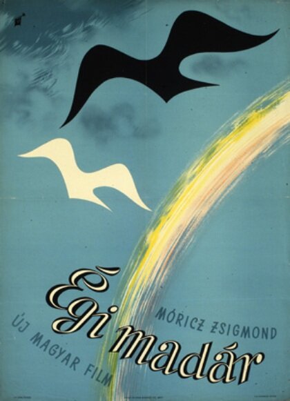 Птица небесная (1958) постер