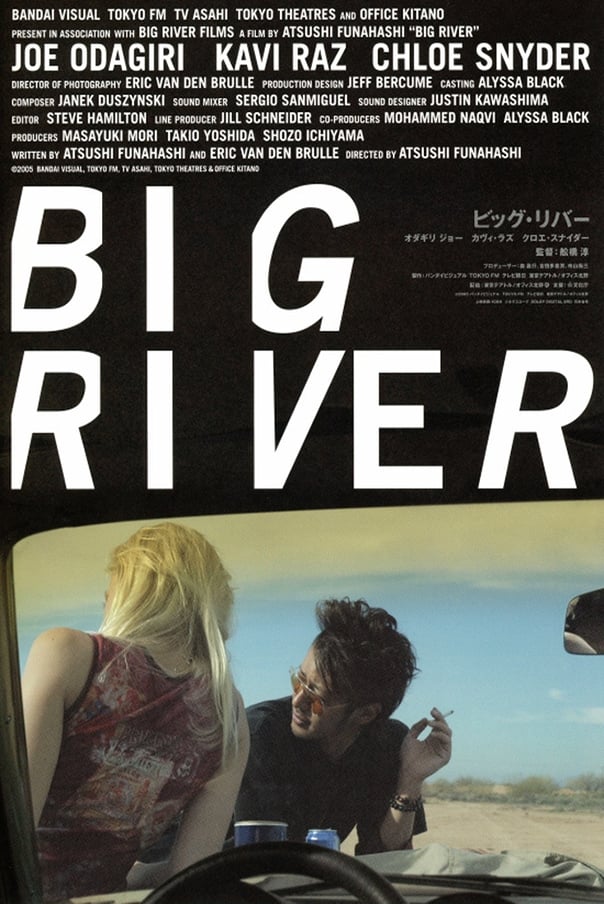 Big River (2005) постер