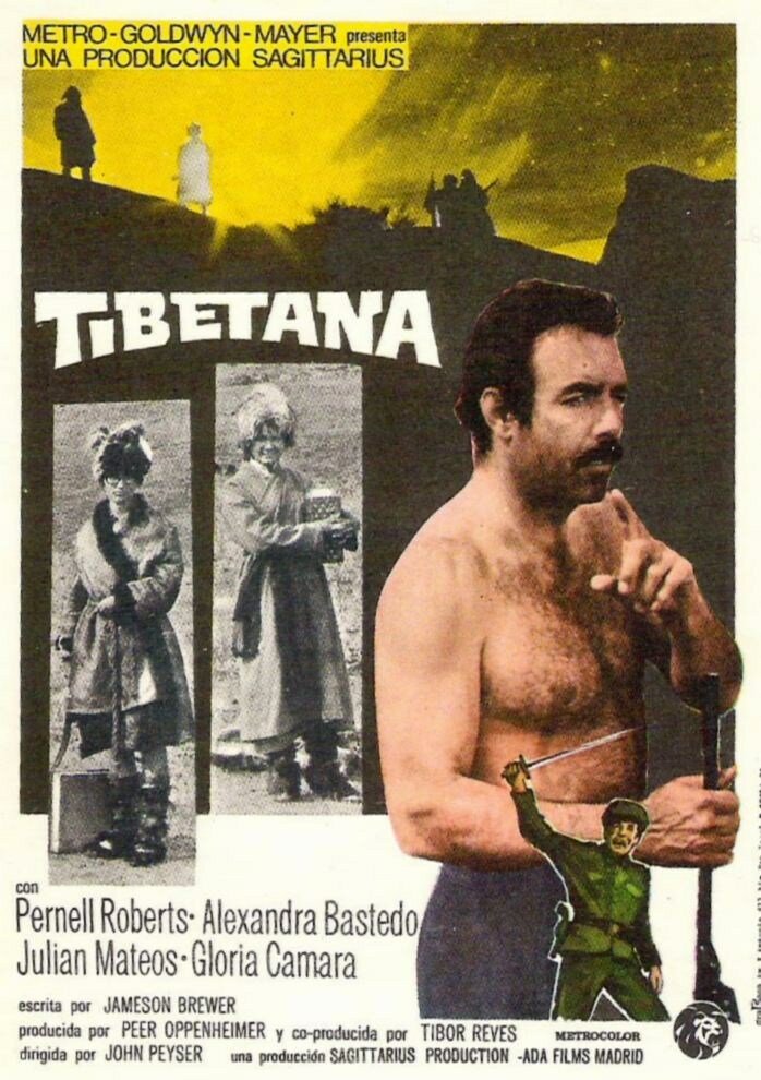 Tibetana (1970) постер