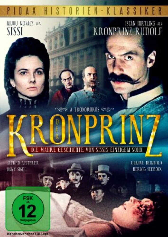 Кронпринц (1989) постер