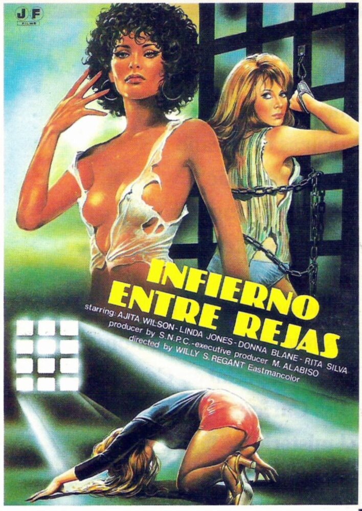 Ад за решеткой (1984) постер