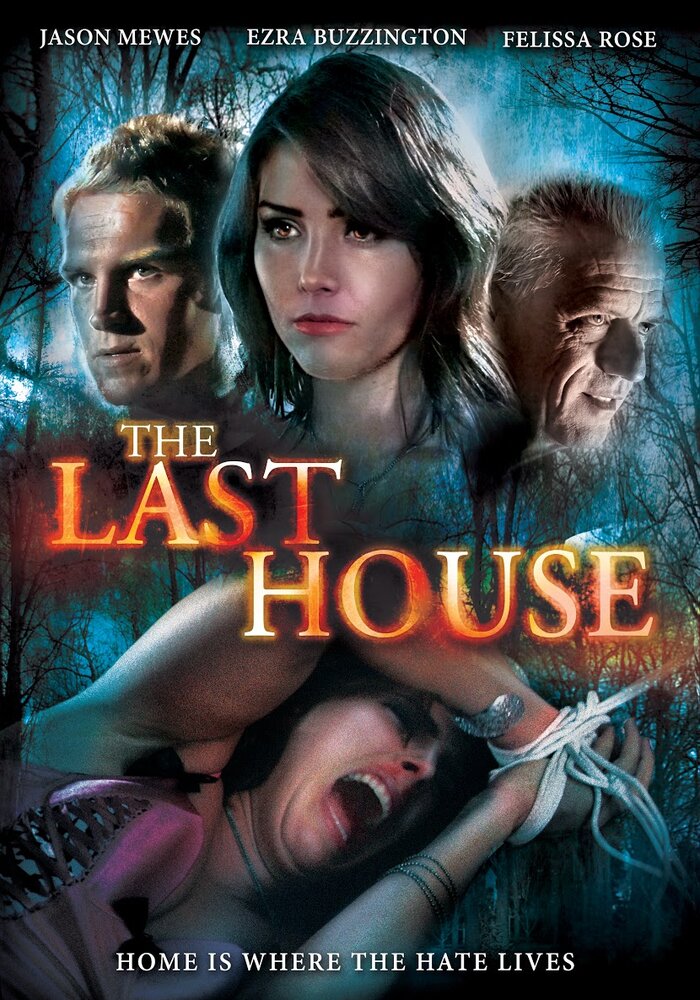 Последний дом (2015) постер