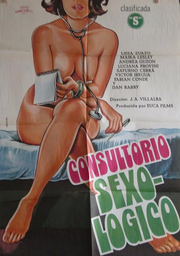 Сексологическая консультация (1980) постер