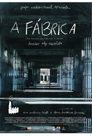 Фабрика (2011) постер