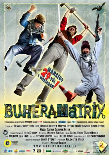 Buhera mátrix (2007) постер