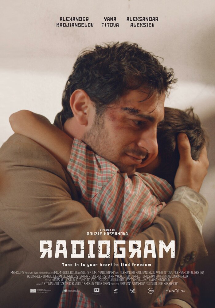 Radiogram (2017) постер