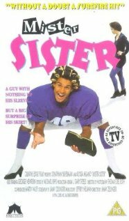 Младшая сестра (1991) постер