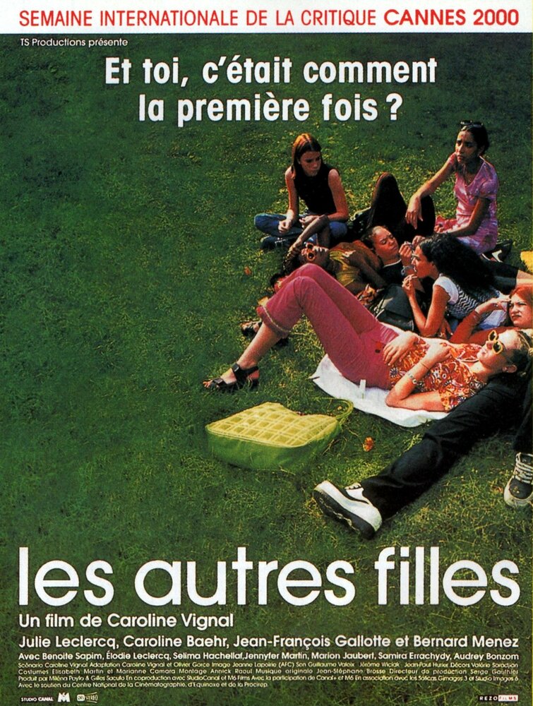 Другие девчонки (2000) постер