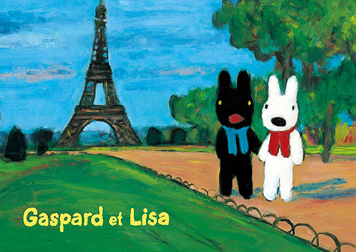 Гаспар и Лиза (2011) постер