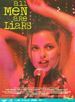 Все мужчины – лжецы (1995) постер