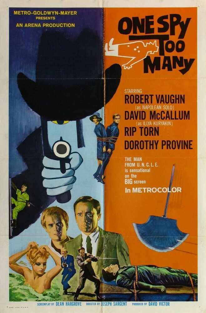 Один шпион – это слишком много (1966) постер