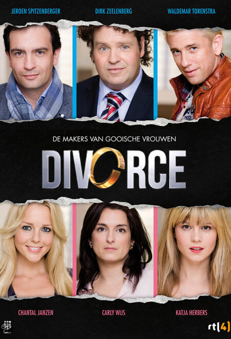 Развод (2012) постер