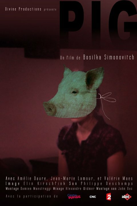 Pig (2008) постер