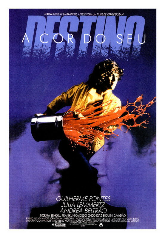 Цвет его судьбы (1987) постер