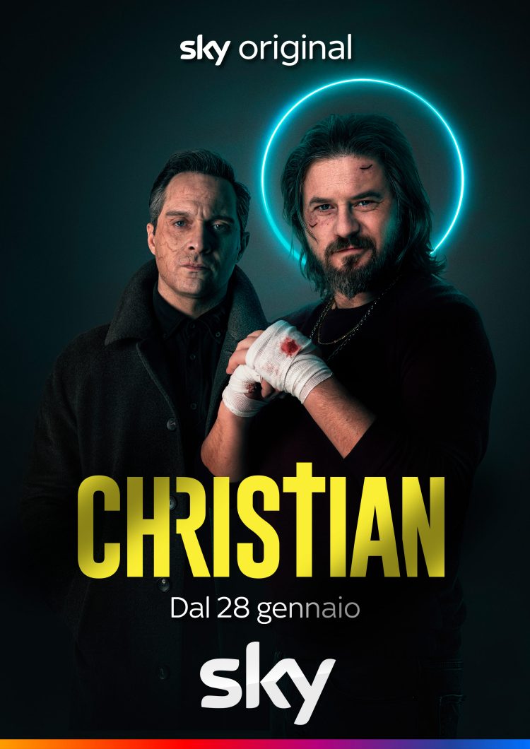 Christian (2022) постер