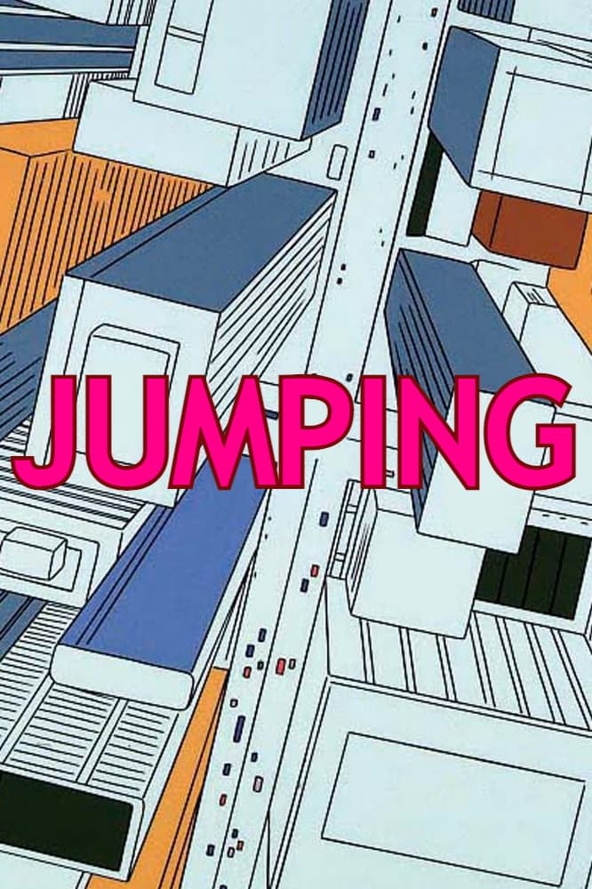 Прыжок (1984) постер