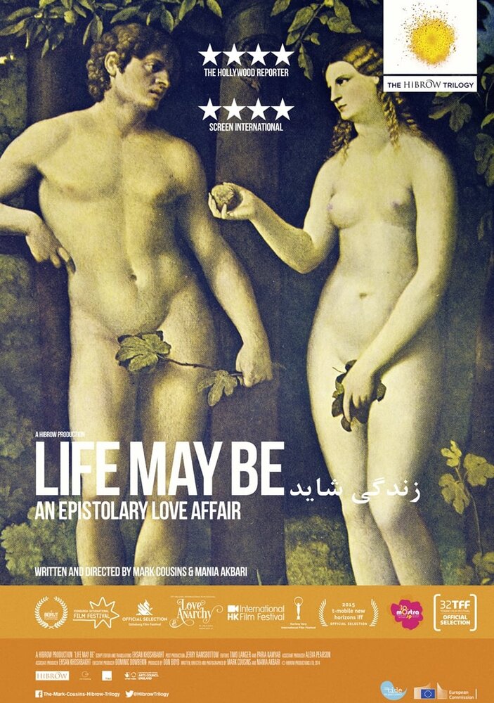 Life May Be (2014) постер