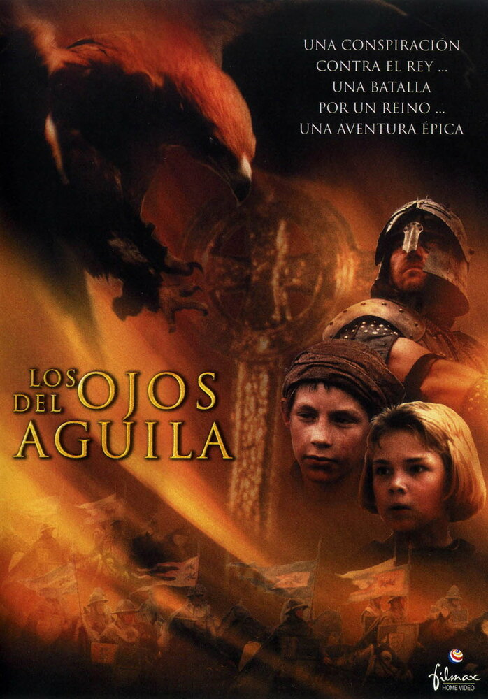 Глаз хищника (1997) постер