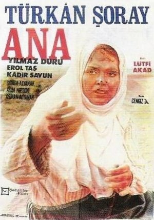 Ana (1967) постер