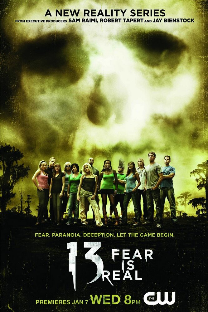 13: Опасная реальность (2009) постер