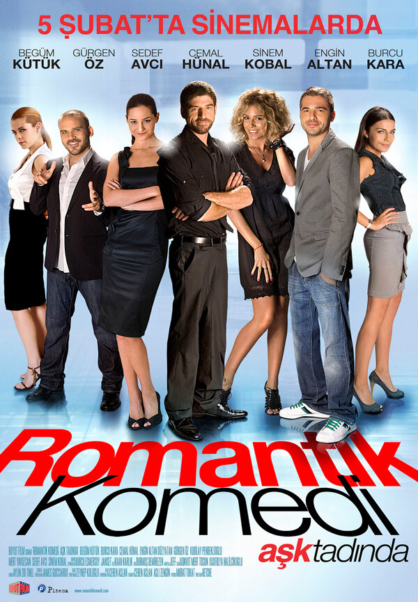 Романтическая комедия (2010) постер