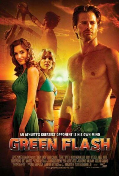 Зеленый луч (2008) постер