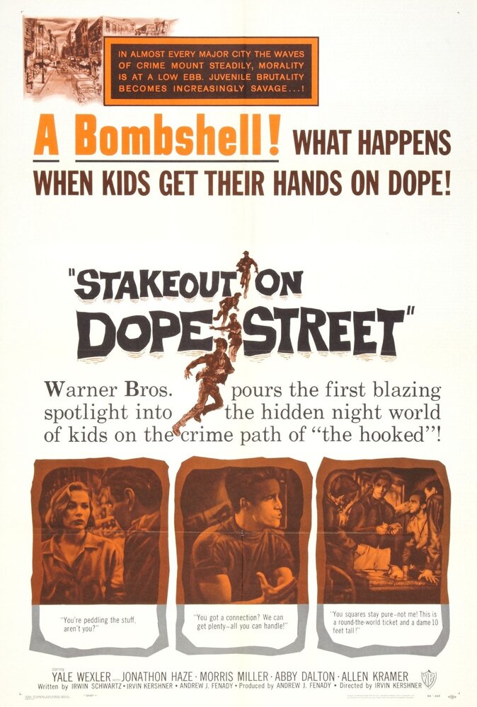 Засада на улице наркоты (1958) постер