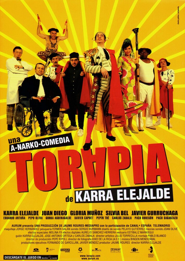 Торапия (2004) постер