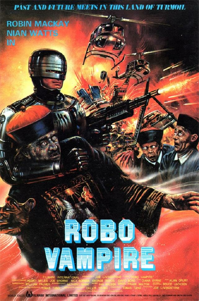Робо-вампир (1988) постер