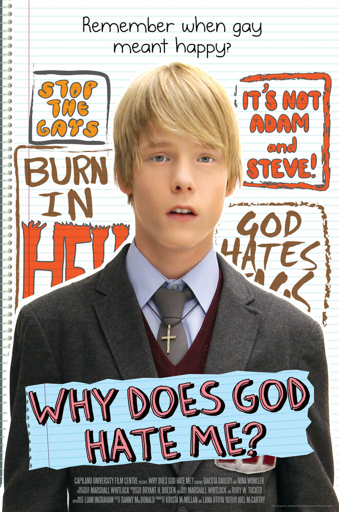 Почему Господь меня ненавидит? (2011) постер