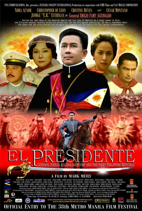 Президент (2012) постер