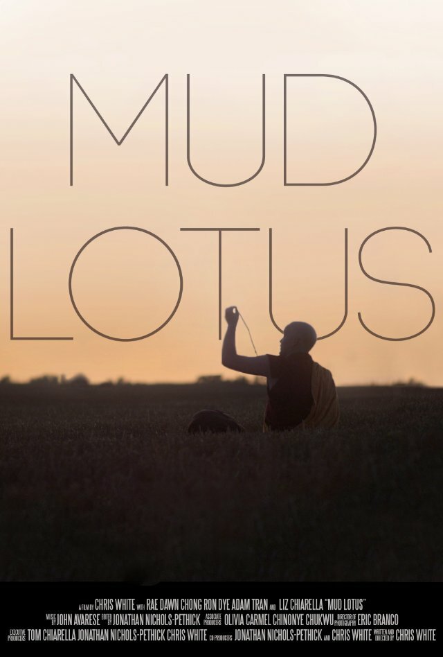 Mud Lotus (2013) постер