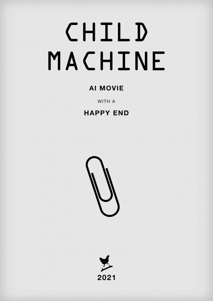 Child Machine (2023) постер