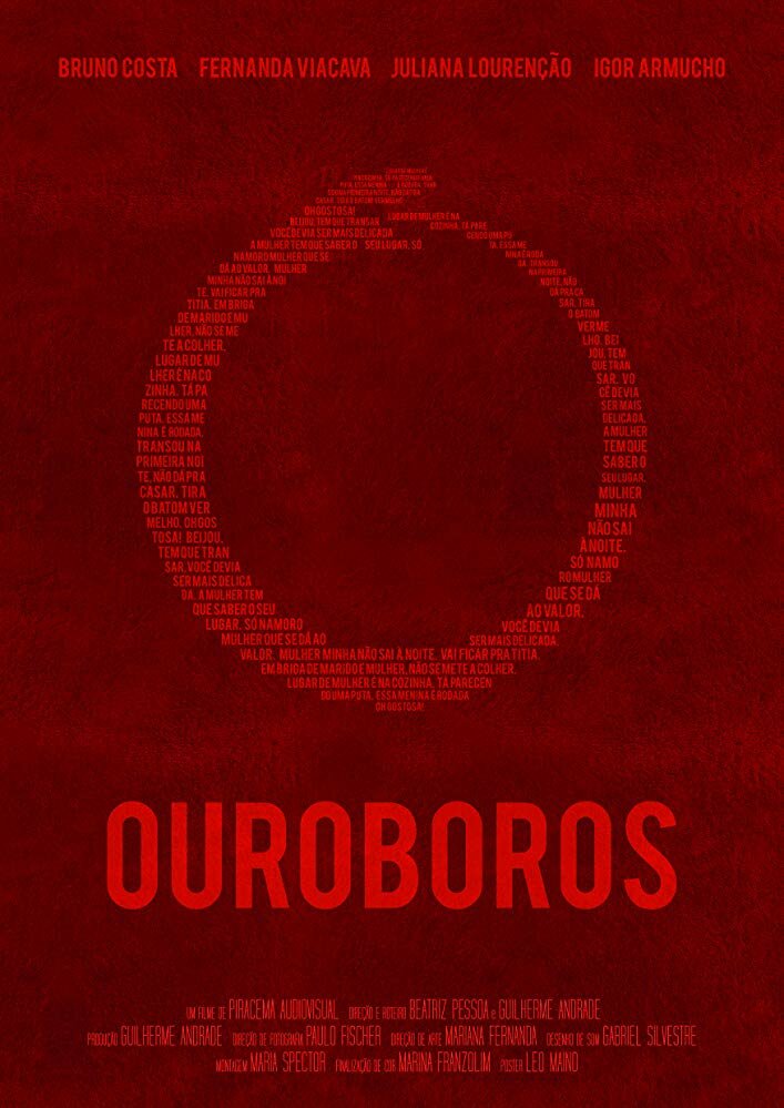 Ouroboros (2017) постер